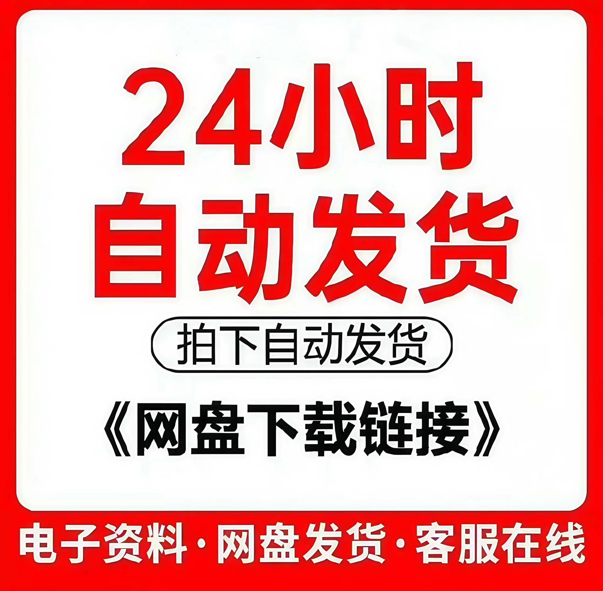 图片[6]-聊天救星！背熟这套高情商万能接话术-90网